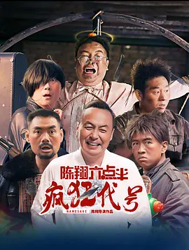 91激情在线