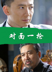 91激情在线